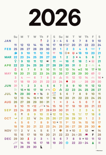 2026 Icon Calendar